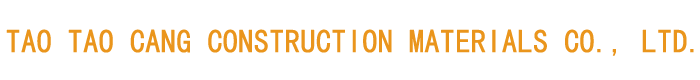 TAO TAO CANG CONSTRUCTION MATERIAL CO., LTD.